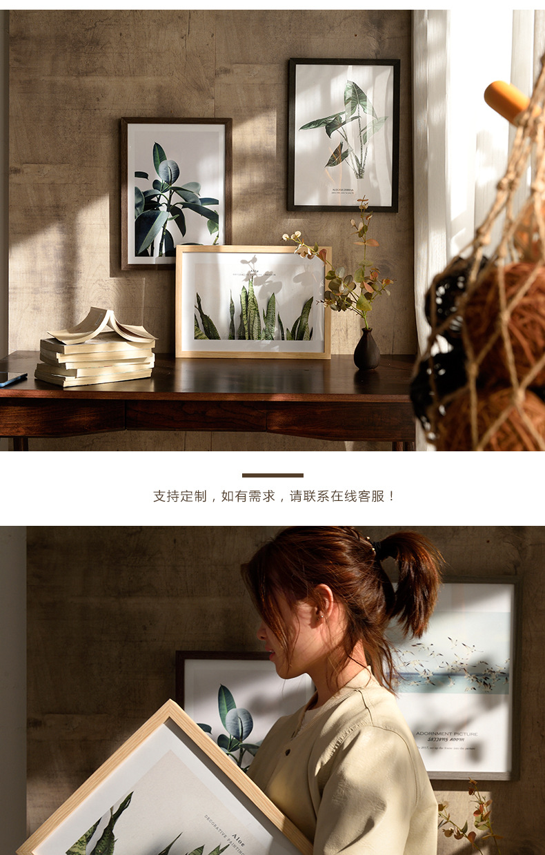 Large Size Wood Color Photo Frame Full Open 2 Open Picture Frame Wooden Strip Assembled by Yourself 36 Inch 60*90 Large Size Wood Color Photo Frame Full Open 2 Open Picture Frame Wooden Strip Assembled by Yourself 36 Inch 60*90