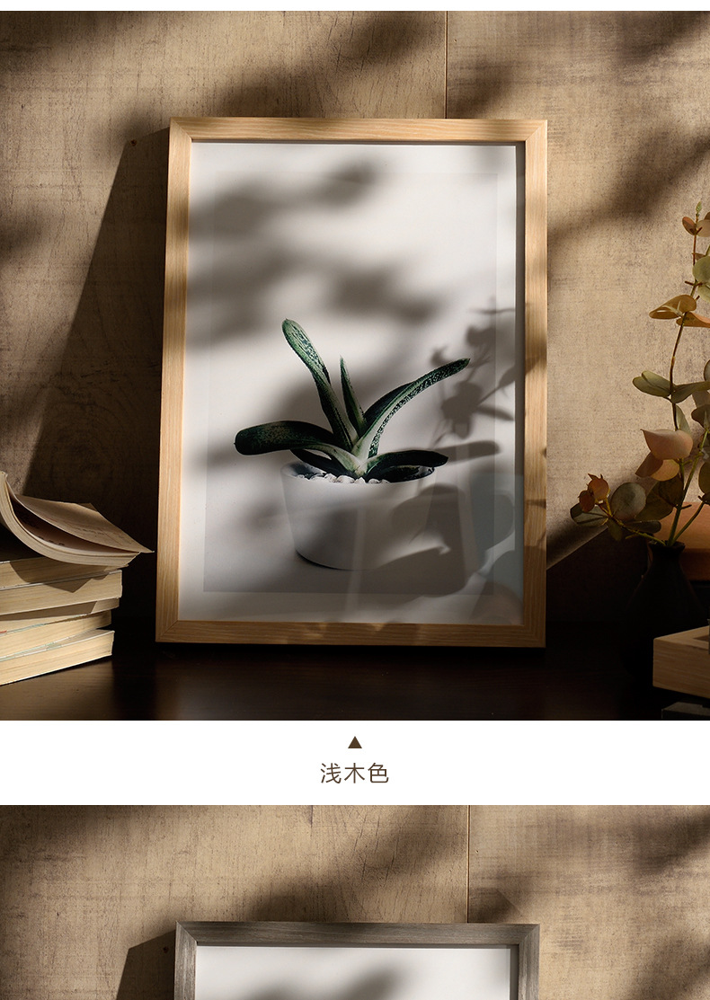 Large Size Wood Color Photo Frame Full Open 2 Open Picture Frame Wooden Strip Assembled by Yourself 36 Inch 60*90 Large Size Wood Color Photo Frame Full Open 2 Open Picture Frame Wooden Strip Assembled by Yourself 36 Inch 60*90