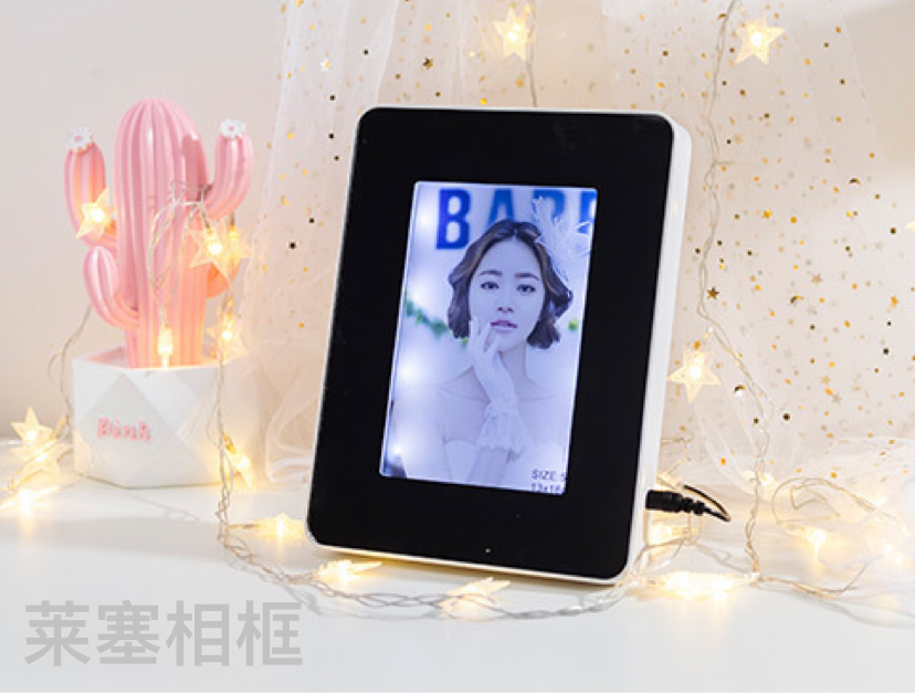 Glass Creative Decoration Photo Home Decorative Gift Crafts Magic Mirror Photo Frame