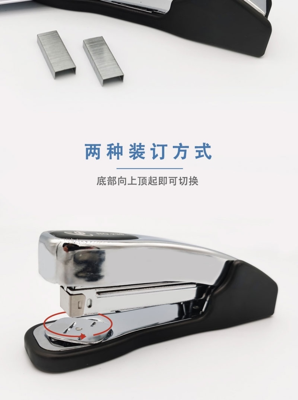 Stapler Office Large Size Effortless Stapler Order 50 Pages Student Small Size Rotatable Book Stapler Order Middle Seam Stapler Office Large Size Effortless Stapler Order 50 Pages Student Small Size Rotatable Book Stapler Order Middle Seam
