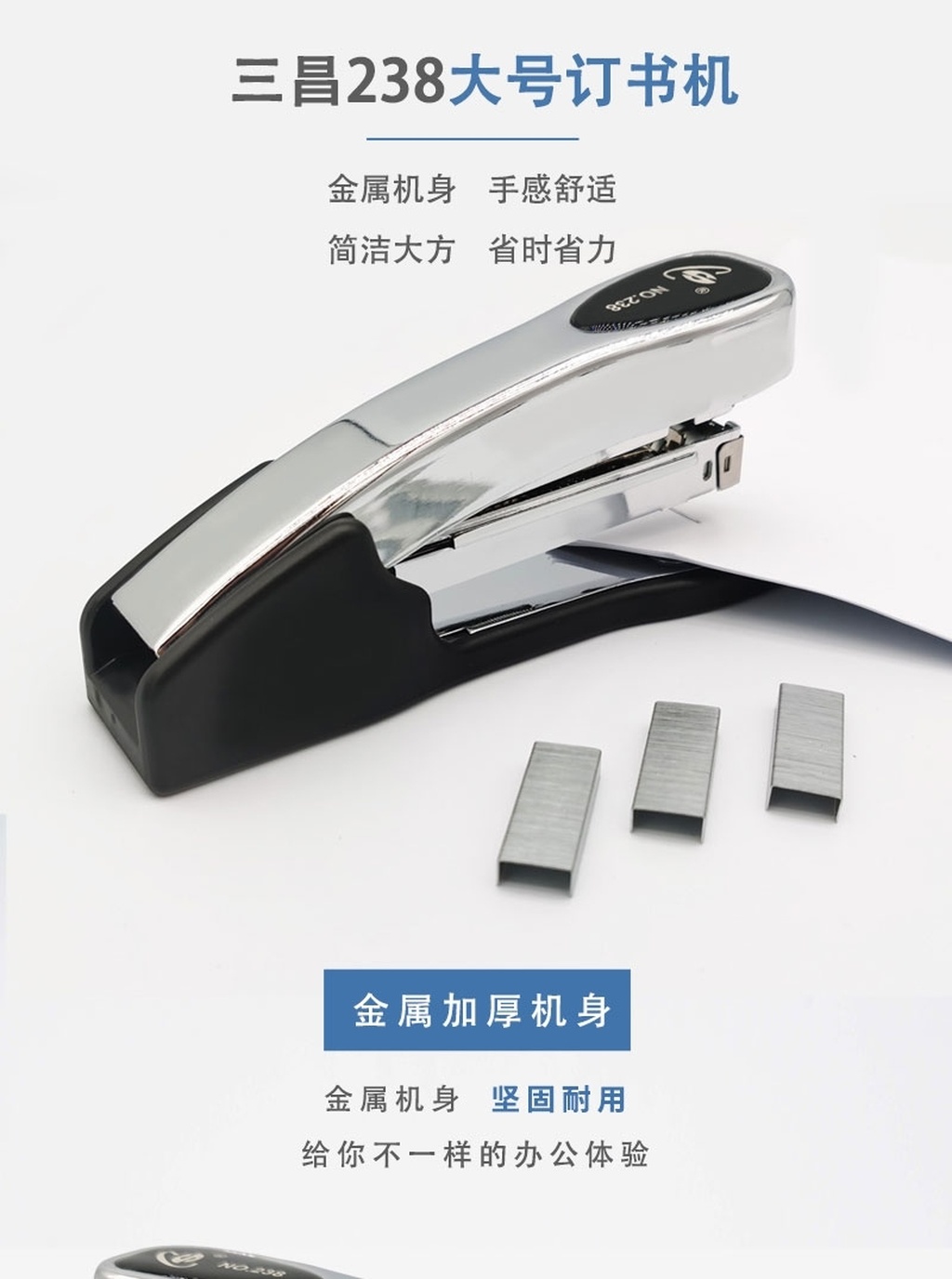 Stapler Office Large Size Effortless Stapler Order 50 Pages Student Small Size Rotatable Book Stapler Order Middle Seam Stapler Office Large Size Effortless Stapler Order 50 Pages Student Small Size Rotatable Book Stapler Order Middle Seam