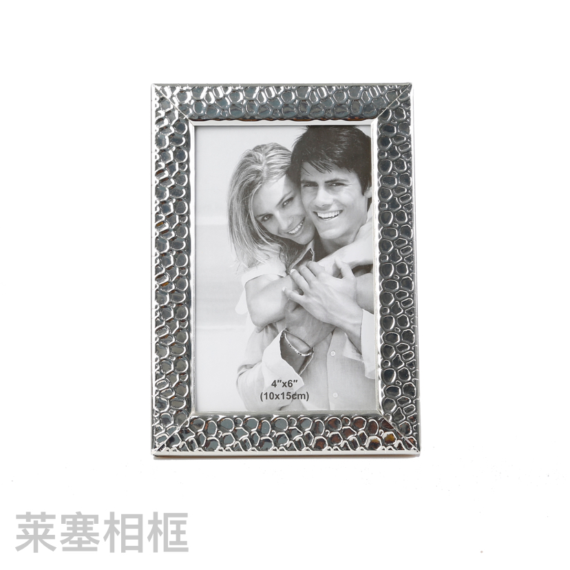 Hammer Printing Metal Material Creative Decoration Photo Home Decorative Gift Living Room Bedroom Crafts Metal Photo Frame