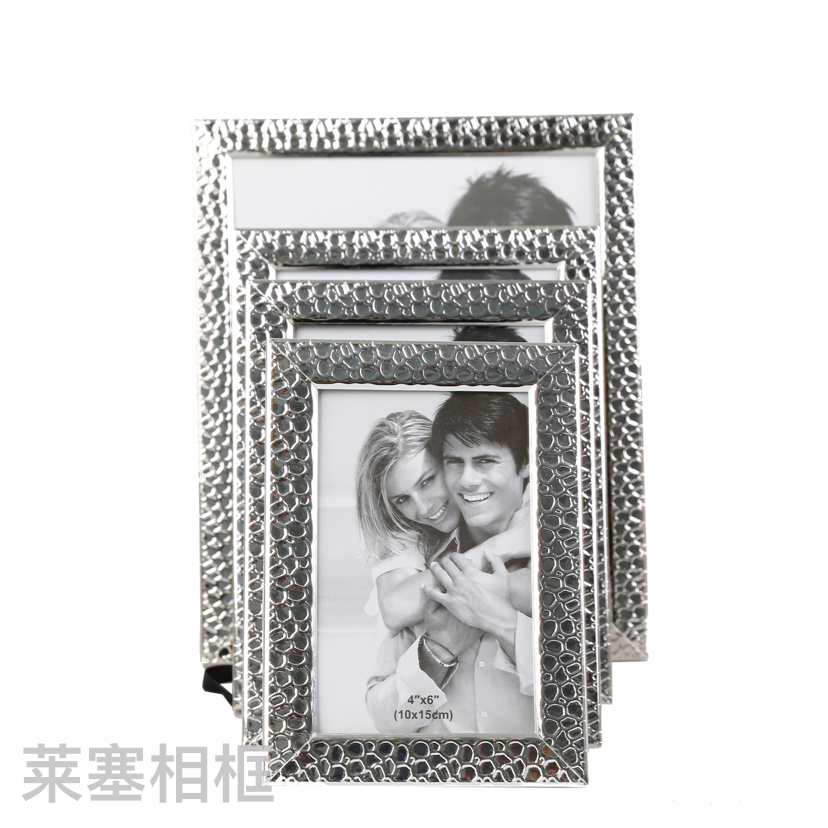 Hammer Printing Metal Material Creative Decoration Photo Home Decorative Gift Living Room Bedroom Crafts Metal Photo Frame