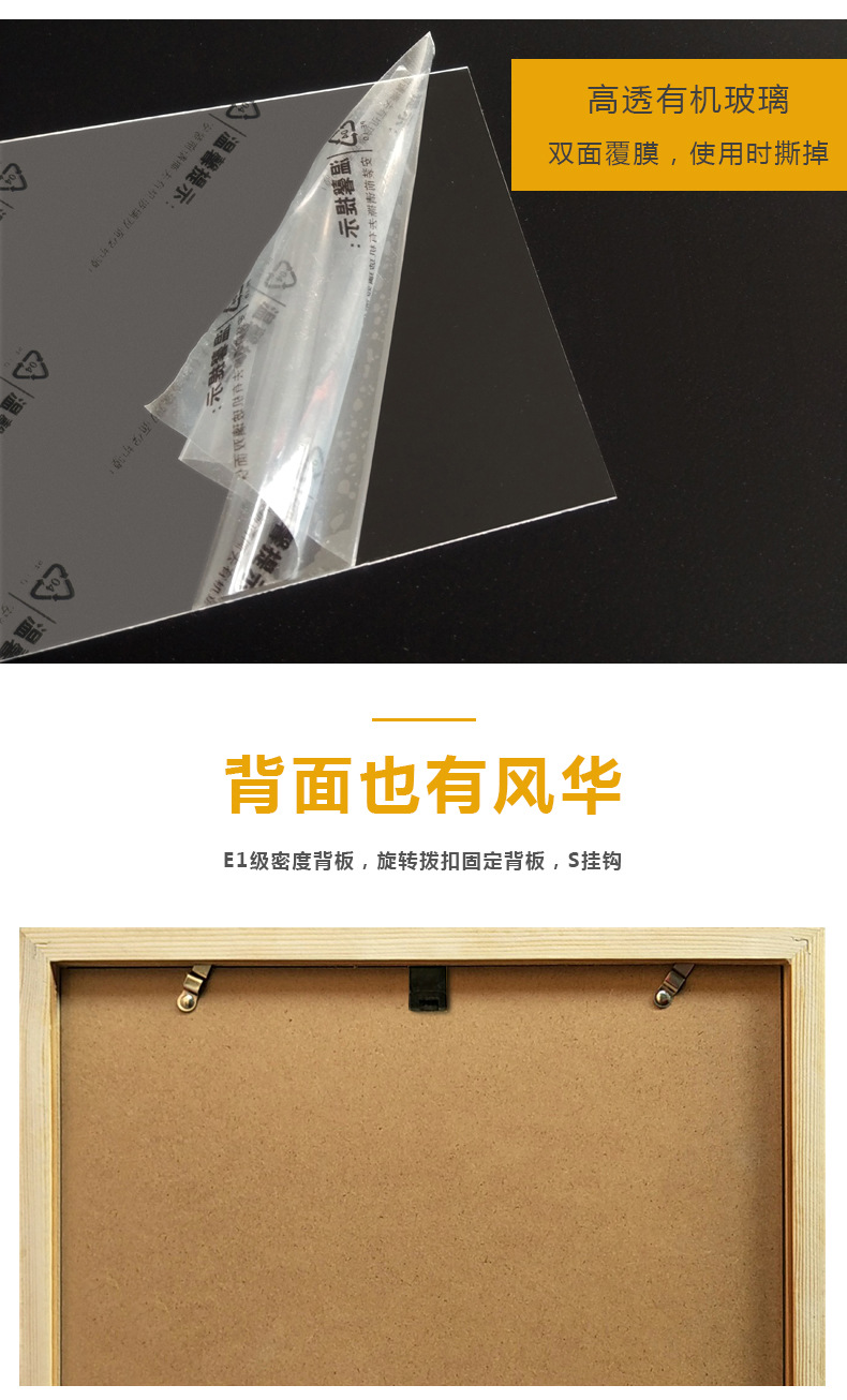 Customized Jersey Photo Frame Mounting Wall-Mounted Football Basketball Tennis Commemorative Collection Display Clothing Frame Jersey Frame Customized