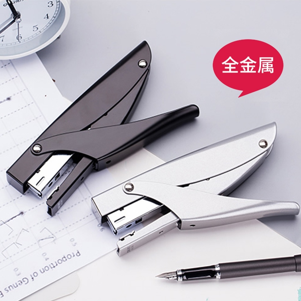 Sanchang Hand-Held Stapler Take-out Factory Flower Shop Hand-Held Stapler Small Plastic Take-out Box