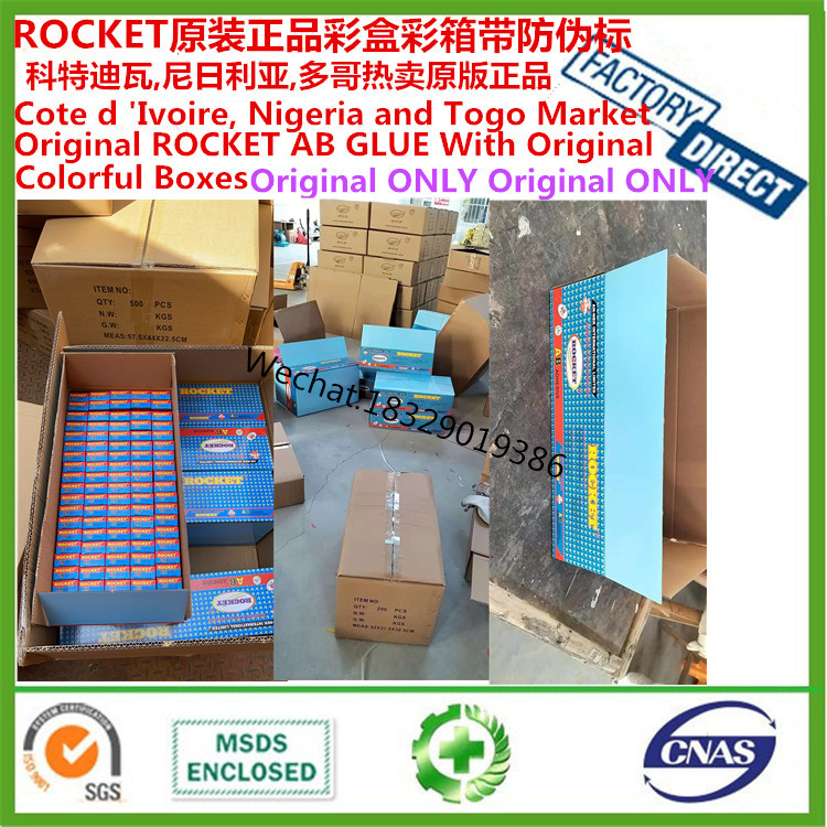 ROCKET ROCKETAB AB Glue Rocket AB Glue ROCKET Hardener AB Glue