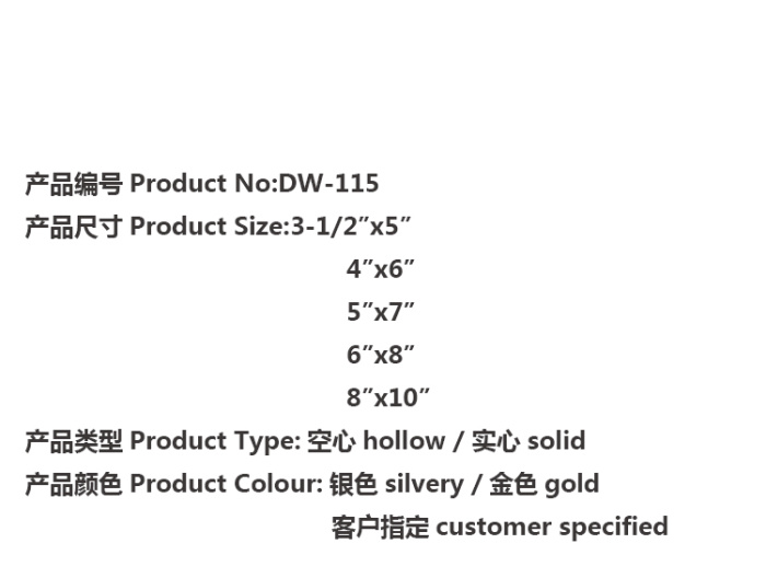 Metal medal metal photo frame factory direct sales