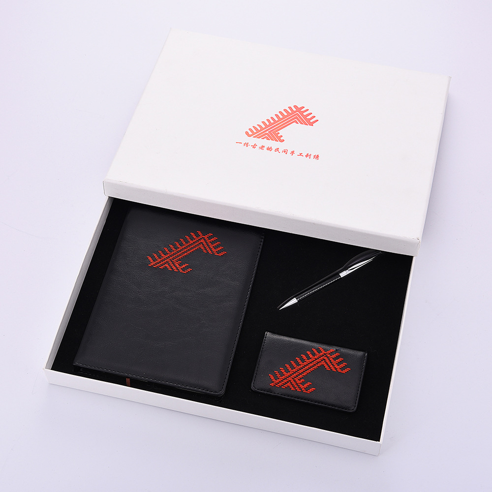Key Chain Set Business Card Case Gift Practical School Company Business Activities Gift Notebook Gift Set Key Chain Set Business Card Case Gift Practical School Company Business Activities Gift Notebook Gift Set