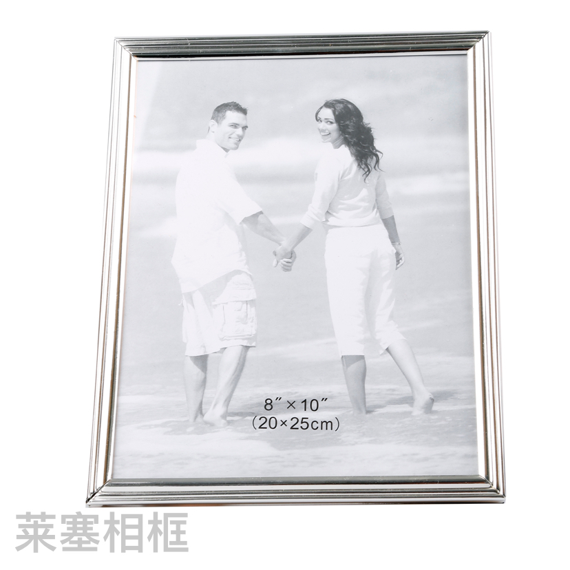 Three Stripes Iron Plating Creative Decoration Photo Home Decorative Gift Living Room Bedroom Crafts Metal Photo Frame