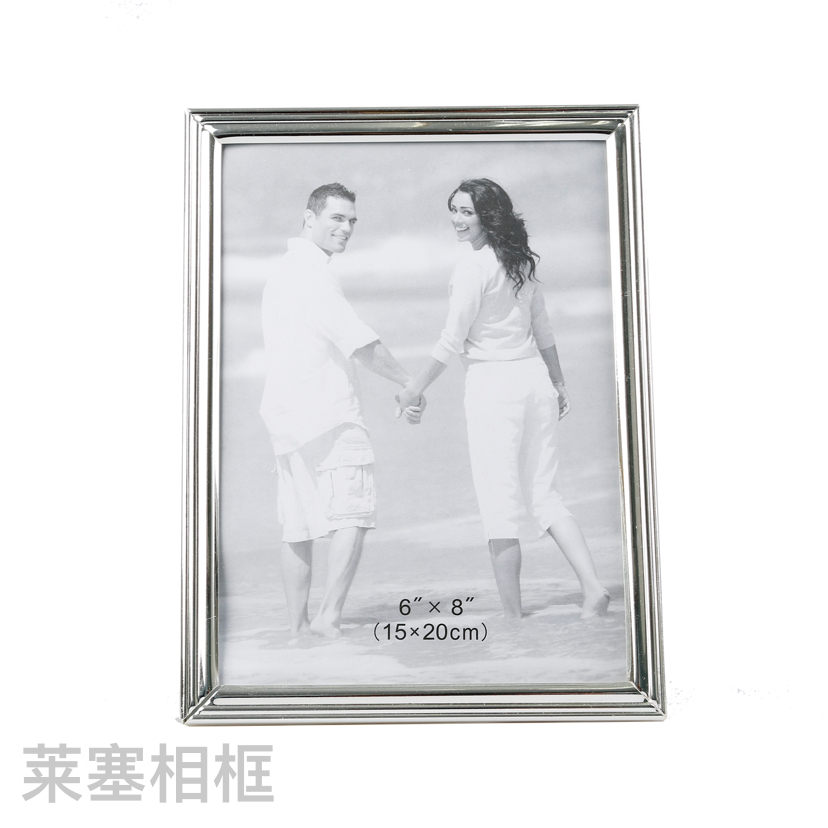 Three Stripes Iron Plating Creative Decoration Photo Home Decorative Gift Living Room Bedroom Crafts Metal Photo Frame