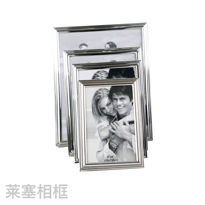 Three Stripes Iron Plating Creative Decoration Photo Home Decorative Gift Living Room Bedroom Crafts Metal Photo Frame