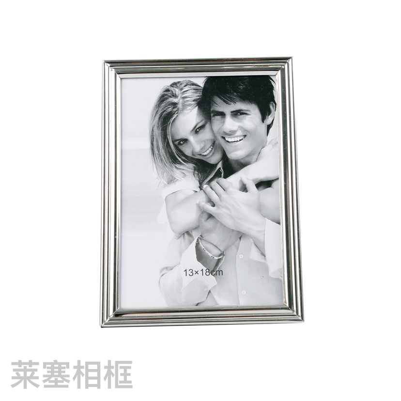 Three Stripes Iron Plating Creative Decoration Photo Home Decorative Gift Living Room Bedroom Crafts Metal Photo Frame
