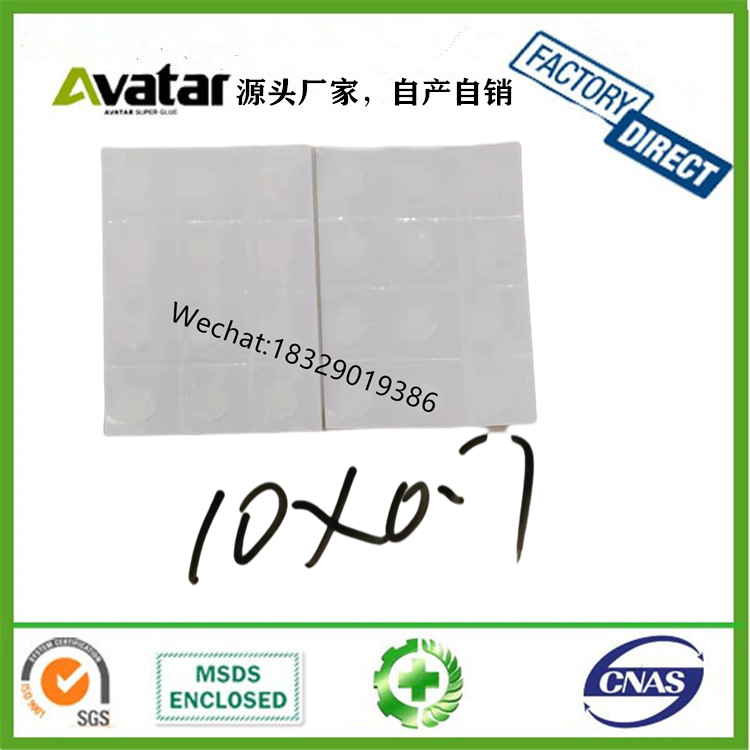 100pcs Glue Point Clear Balloon Glue Removable Adhesive Dots Double Sided Dots of Glue Tape for Party Wedding Decor
