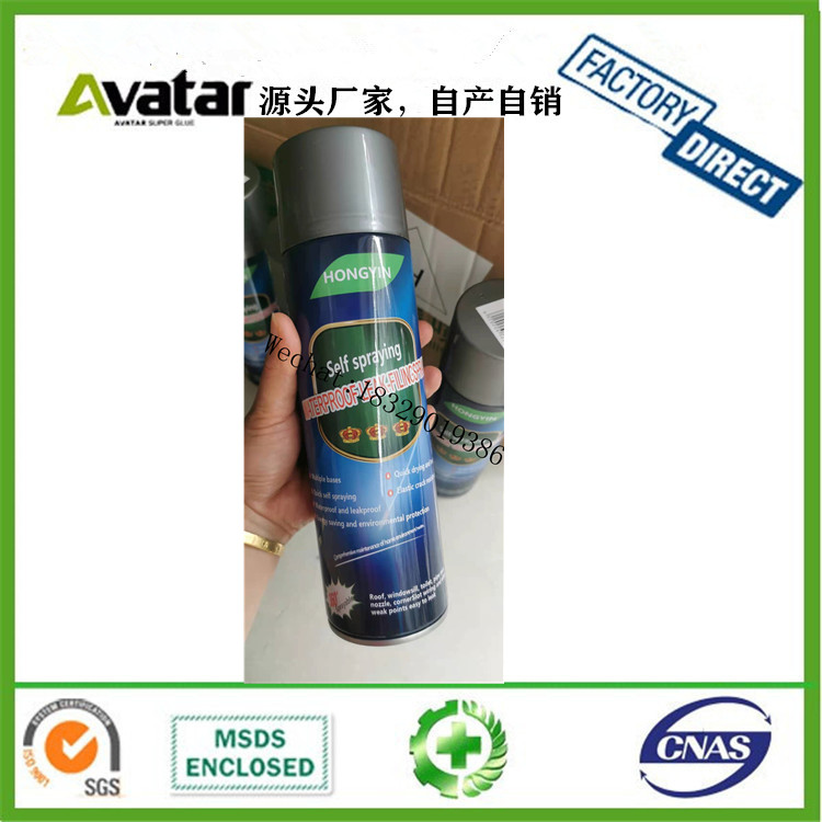 Spray Glue Spray Advertising New Year Couplet Spray Glue Aerosol Spray Glue Wood Shoe Fix Adhesive for Paper Products