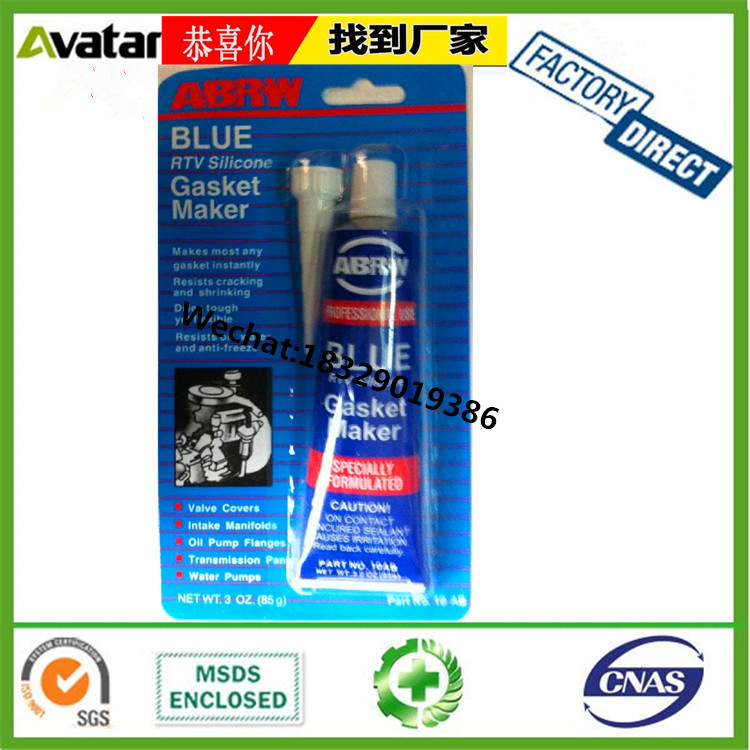 Spray Glue Spray Advertising New Year Couplet Spray Glue Aerosol Spray Glue Wood Shoe Fix Adhesive for Paper Products