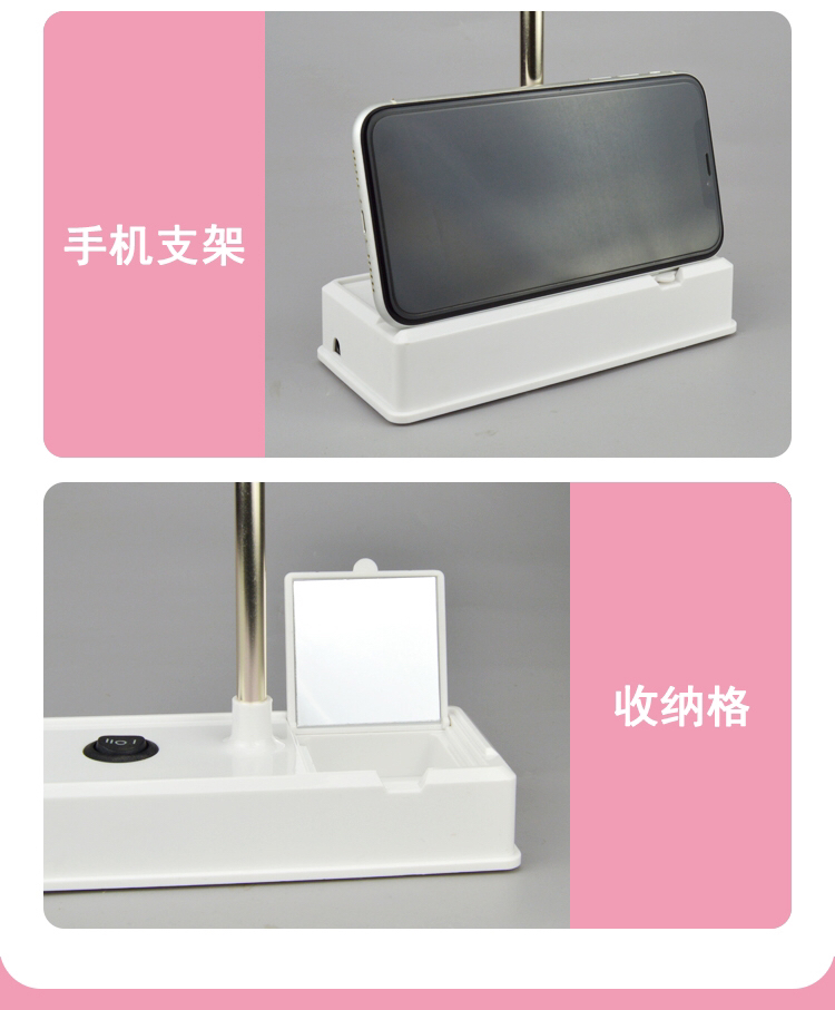Haotao Shangpin HT-MH8001 Peach Heart Table Lamp Photo Frame Haotao Shangpin HT-MH8001 Peach Heart Table Lamp Photo Frame