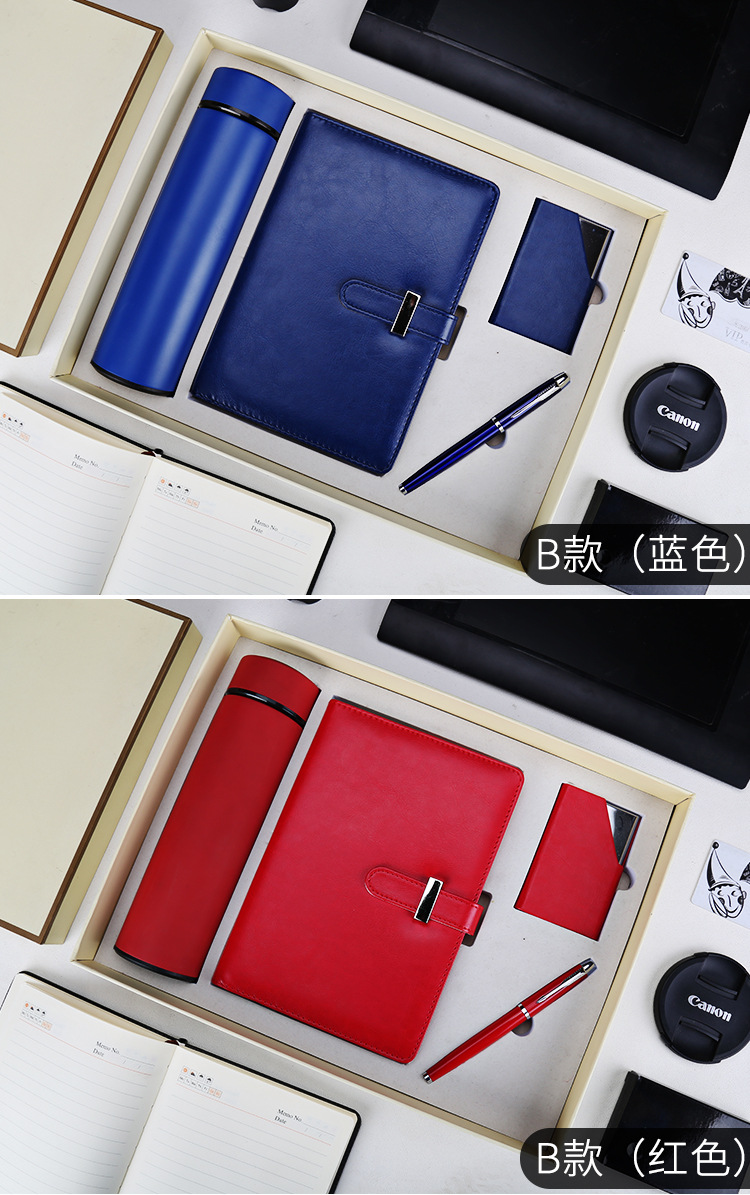 Office Portable Business Card Case Signature Pen Vacuum Cup Notebook Four-Piece Set Annual Meeting Gifts Set Office Portable Business Card Case Signature Pen Vacuum Cup Notebook Four-Piece Set Annual Meeting Gifts Set