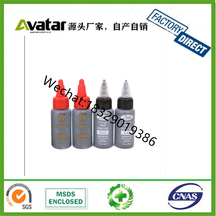 4 oz lace hair glue 118ml Waterproof Hair Glue Anti Fungus Hair bonding glue super bond the perfect hold in hair bonding