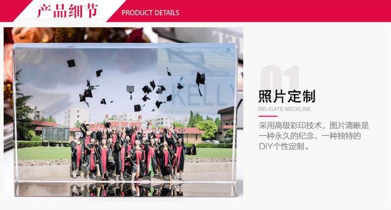 Creative Customization Student Party School Army Souvenir Crystal Photo Frame High-End Crystal Gift Photo Customization