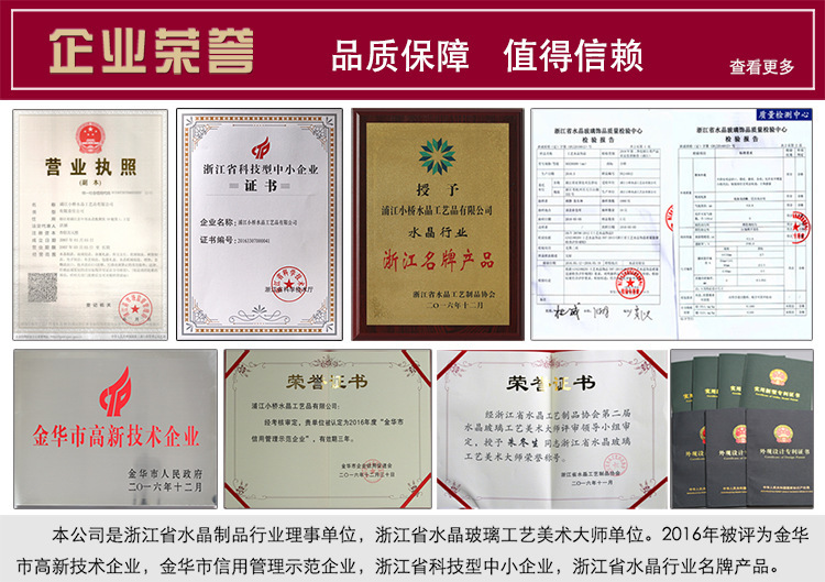 Creative Customization Student Party School Army Souvenir Crystal Photo Frame High-End Crystal Gift Photo Customization