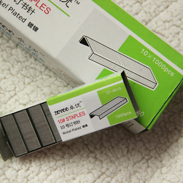 Genuine Joyou No. 10 nail stapler No.10 stapler