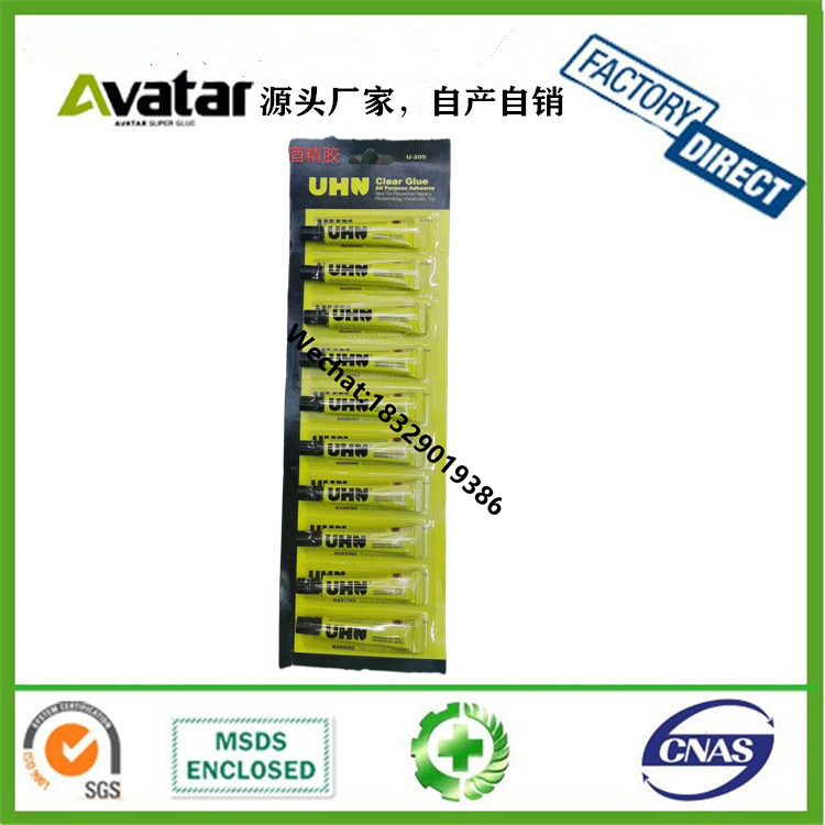 UHU OMO UHN nonwoven wooden hemp rope diy manual glue alcohol glue glue UHU OMO UHN nonwoven wooden hemp rope diy manual glue alcohol glue glue
