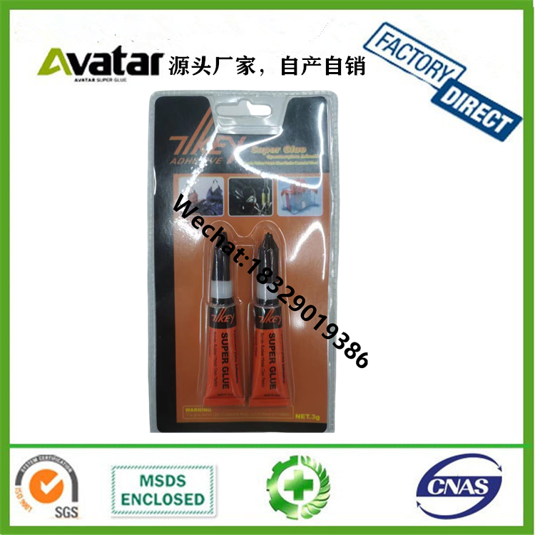 UHU OMO UHN nonwoven wooden hemp rope diy manual glue alcohol glue glue UHU OMO UHN nonwoven wooden hemp rope diy manual glue alcohol glue glue