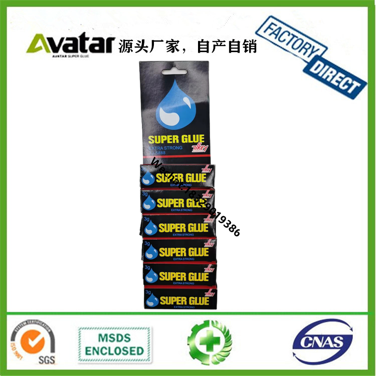 UHU OMO UHN nonwoven wooden hemp rope diy manual glue alcohol glue glue UHU OMO UHN nonwoven wooden hemp rope diy manual glue alcohol glue glue