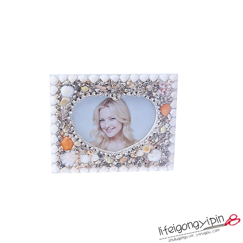 Fashion photography props photo photo frame love Mediterranean beach shells