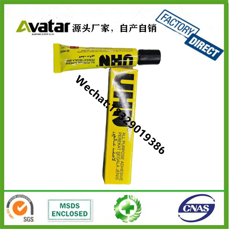 Cloth Woven Alcohol Glue Pompons Glue Handmade DIY Fabric Alcohol Glue Aiyon Pointer UHN