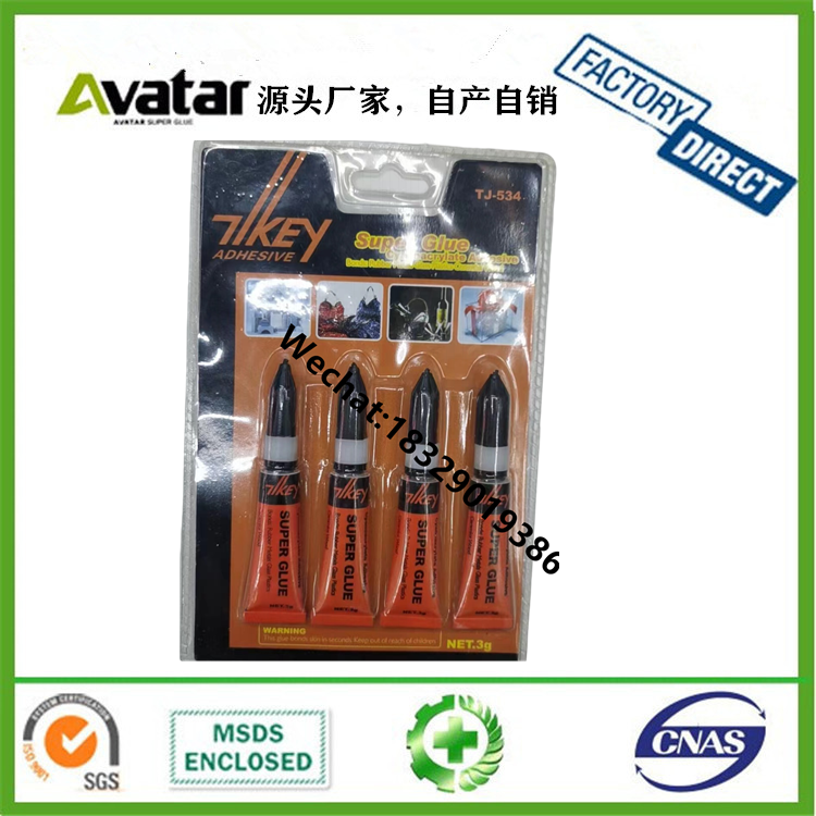 Cloth Woven Alcohol Glue Pompons Glue Handmade DIY Fabric Alcohol Glue Aiyon Pointer UHN Cloth Woven Alcohol Glue Pompons Glue Handmade DIY Fabric Alcohol Glue Aiyon Pointer UHN