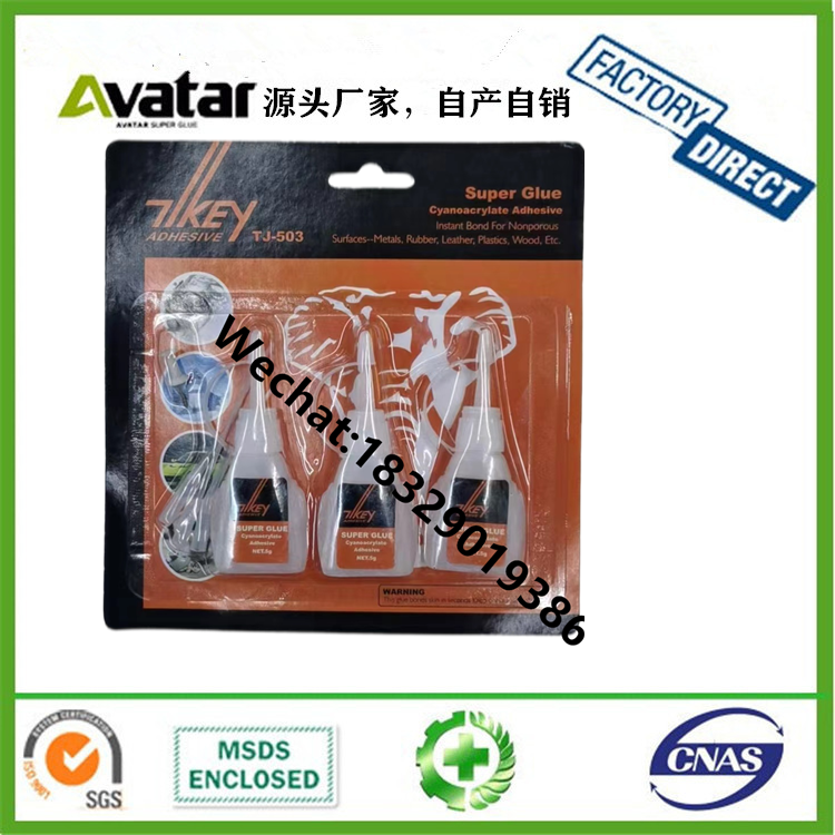 Cloth Woven Alcohol Glue Pompons Glue Handmade DIY Fabric Alcohol Glue Aiyon Pointer UHN Cloth Woven Alcohol Glue Pompons Glue Handmade DIY Fabric Alcohol Glue Aiyon Pointer UHN