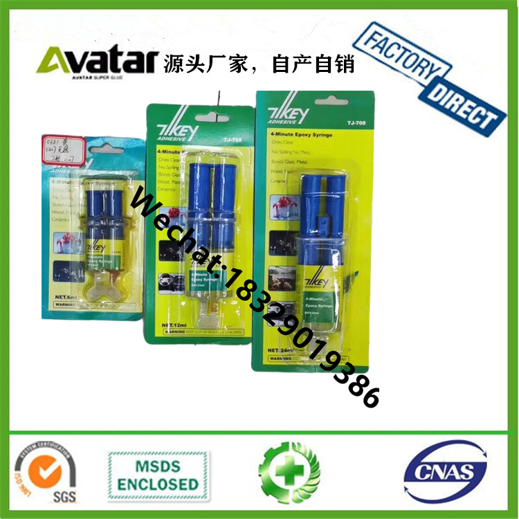 Cloth Woven Alcohol Glue Pompons Glue Handmade DIY Fabric Alcohol Glue Aiyon Pointer UHN Cloth Woven Alcohol Glue Pompons Glue Handmade DIY Fabric Alcohol Glue Aiyon Pointer UHN