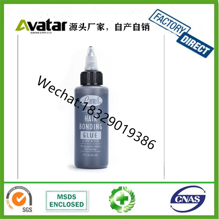 1 oz hair glue   2 oz hair glue  4 oz hair glue Katelon Lanell Danell Toupee Glue Wig Weft Glue 2 Oz 2 Oz Wig Glue