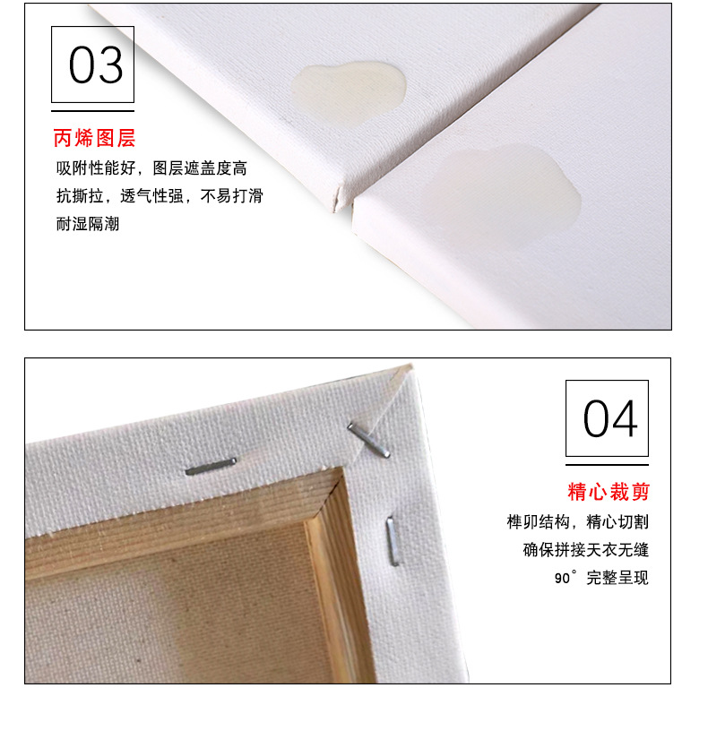 [Canvas Frame] Canvas Frame for Art Students Drawing Board Cotton Linen Acrylic DIY Photo Frame Shaped Canvas Frame