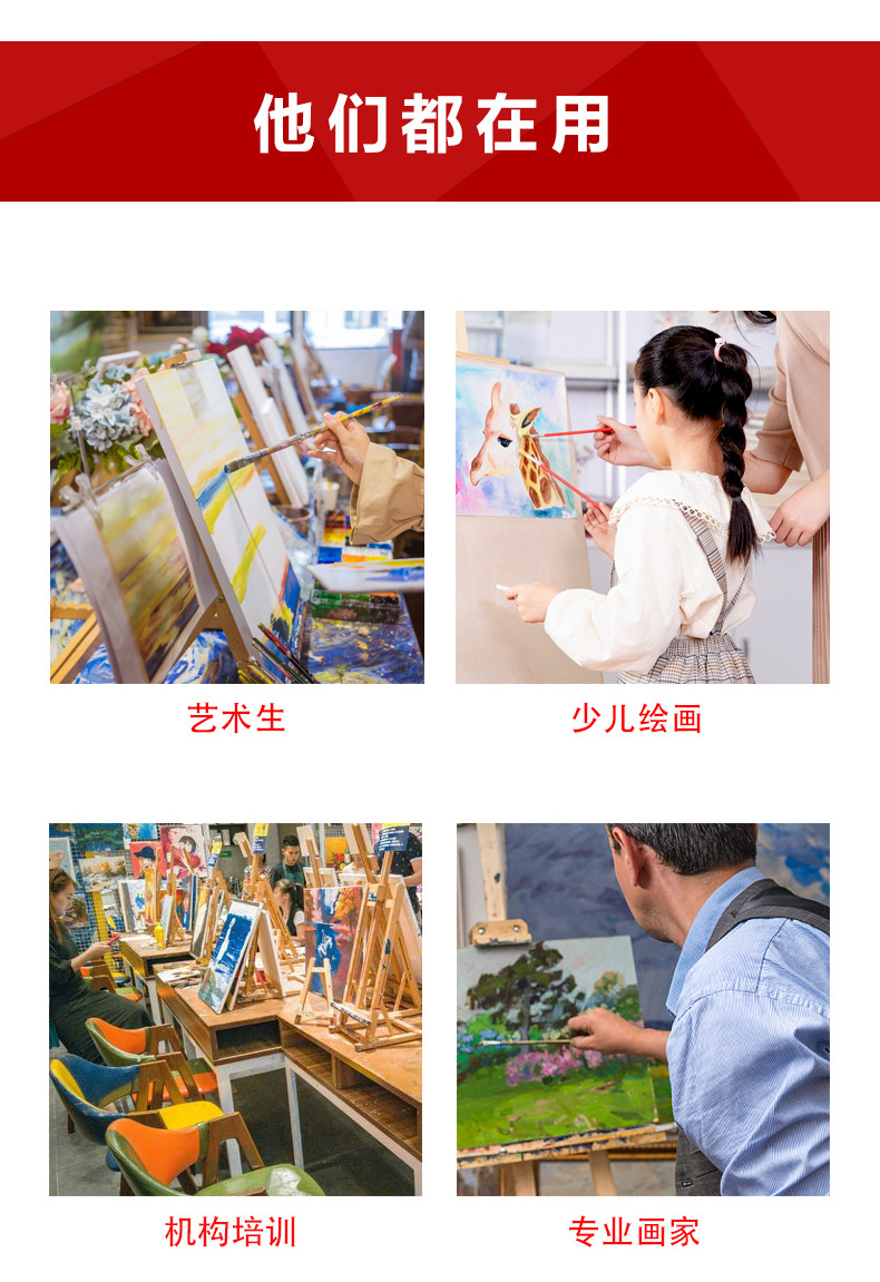 [Canvas Frame] Canvas Frame for Art Students Drawing Board Cotton Linen Acrylic DIY Photo Frame Shaped Canvas Frame