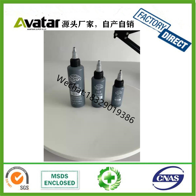 hair bonding glue/Weaving bonding glue/bonding glue for hair extensions black and white colo