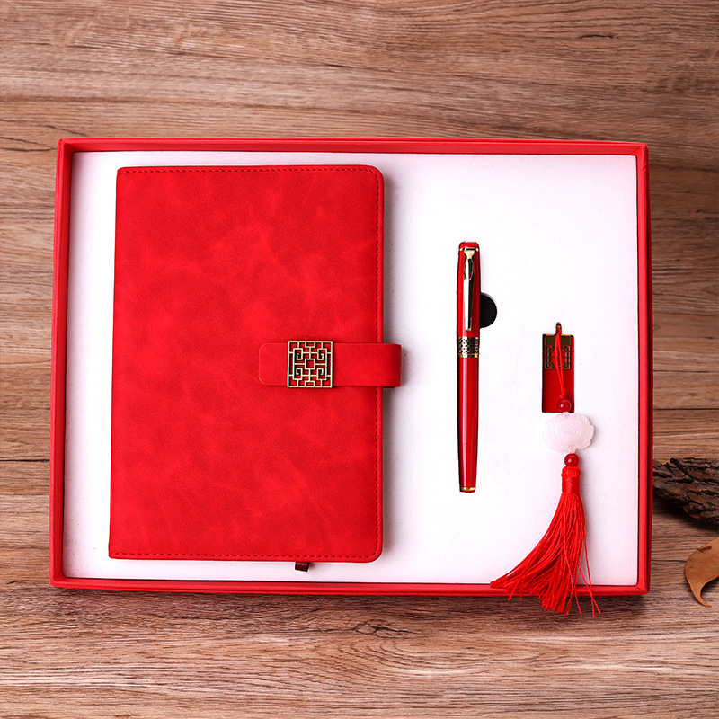 Key Chain Set Business Card Case Gift Enterprise Company Business Staff Activity Gift Notebook Gift Set Key Chain Set Business Card Case Gift Enterprise Company Business Staff Activity Gift Notebook Gift Set