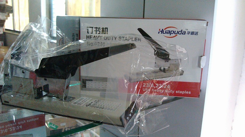 STAPLER