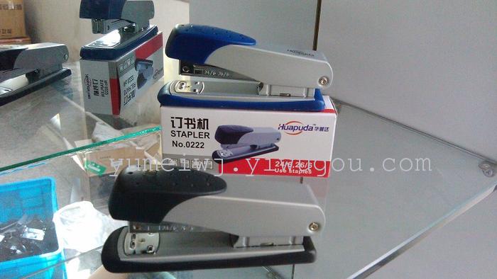 STAPLER