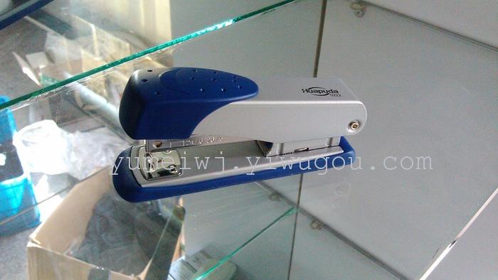 STAPLER