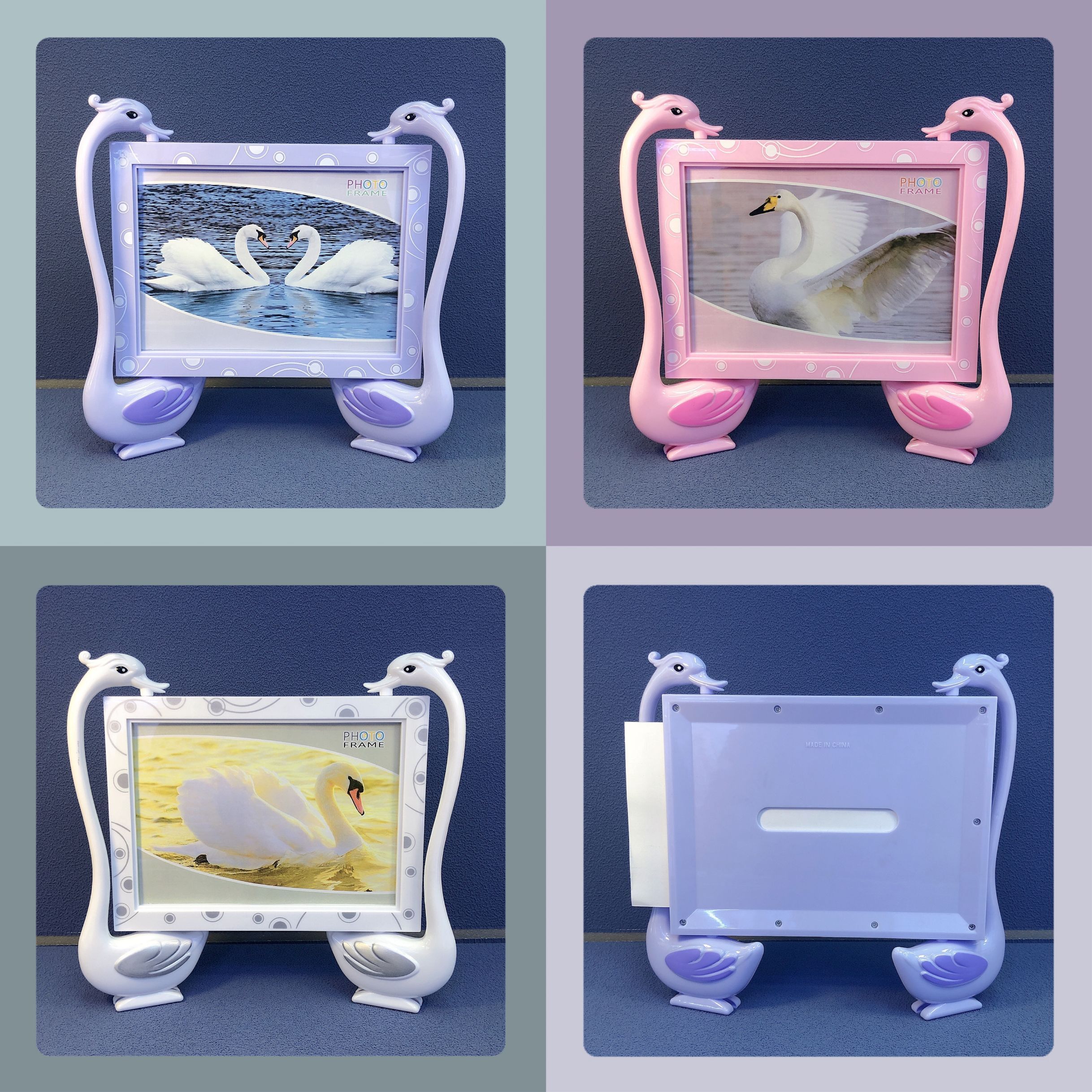 Haotao Photo Frame HT-LM7581 Double Goose 7-Inch (3 Colors)