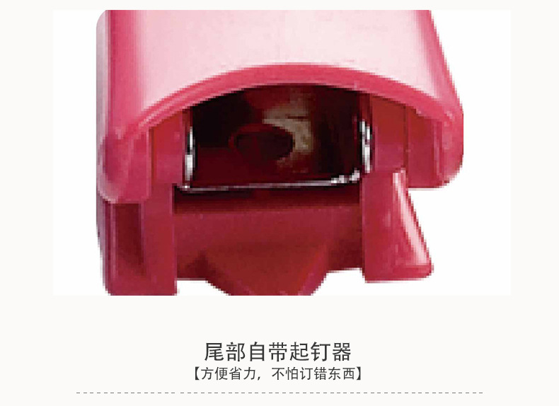 Kinary Os2002 Stapler (12#) Female Mini Book Stapler for Office Students