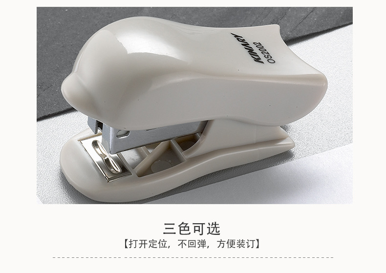 Kinary Os2002 Stapler (12#) Female Mini Book Stapler for Office Students