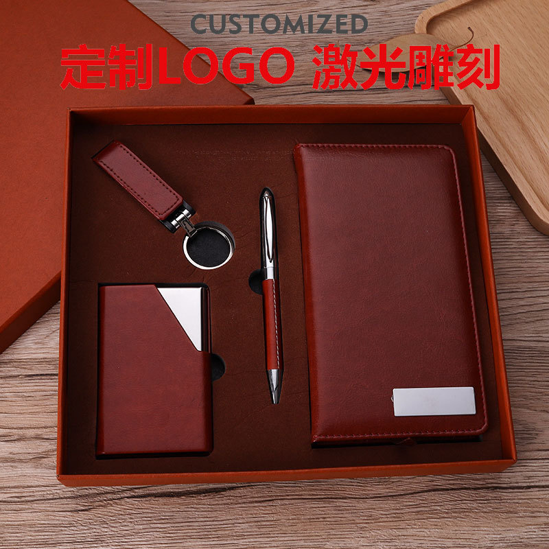 Notepad Gift Box Set U Disk Business Card Case Gift Practical Company Business Activity Notebook Gift Set