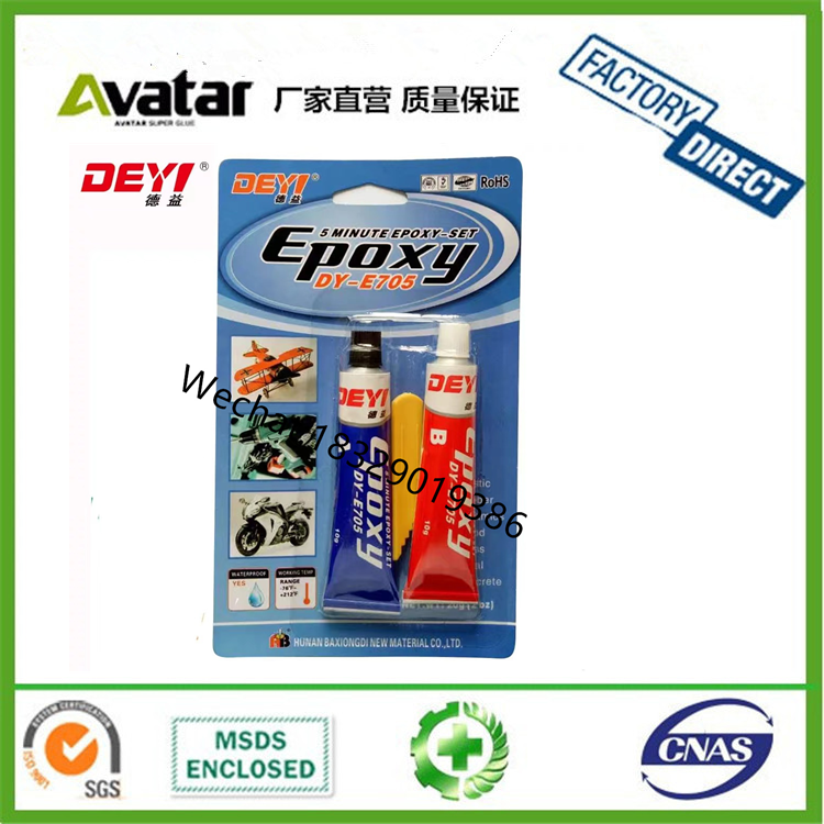 Hardox TOP-X Epoxy Araldite Dextone Uhu AB Glue Epoxy Glue AB Glue