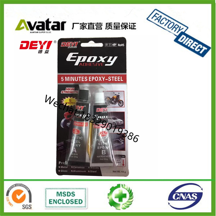 Hardox TOP-X Epoxy Araldite Dextone Uhu AB Glue Epoxy Glue AB Glue