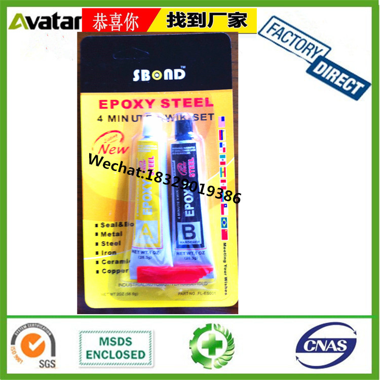 Hardox TOP-X Epoxy Araldite Dextone Uhu AB Glue Epoxy Glue AB Glue Hardox TOP-X Epoxy Araldite Dextone Uhu AB Glue Epoxy Glue AB Glue