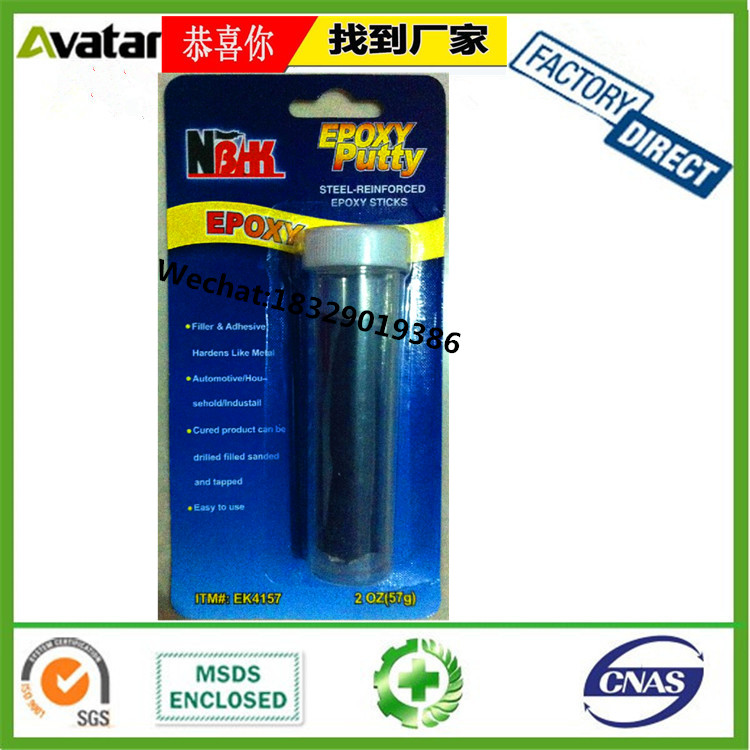 Hardox TOP-X Epoxy Araldite Dextone Uhu AB Glue Epoxy Glue AB Glue Hardox TOP-X Epoxy Araldite Dextone Uhu AB Glue Epoxy Glue AB Glue