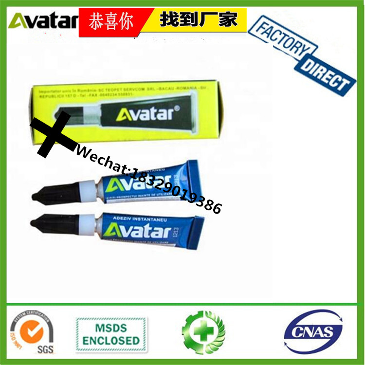 Hardox TOP-X Epoxy Araldite Dextone Uhu AB Glue Epoxy Glue AB Glue Hardox TOP-X Epoxy Araldite Dextone Uhu AB Glue Epoxy Glue AB Glue